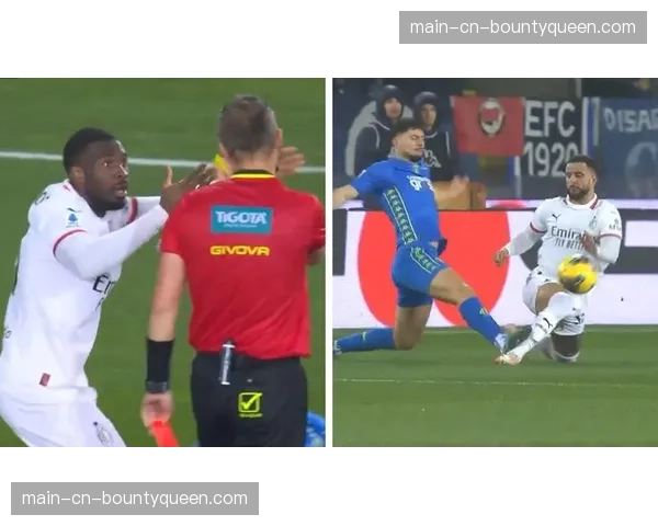 意甲联盟投票通过，下赛季将正式试行半自动越位技术